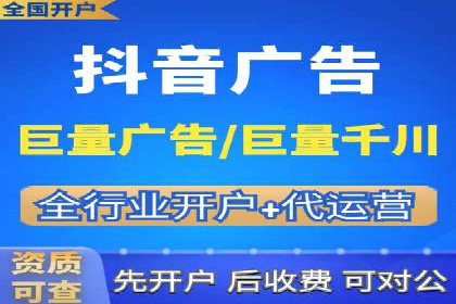 SEM竞价代运营公司案例对比分析